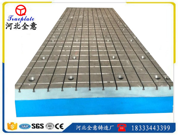 如何巧妙的掌握雄安汽車試驗平臺鐵地板毛坯的加工余量？
